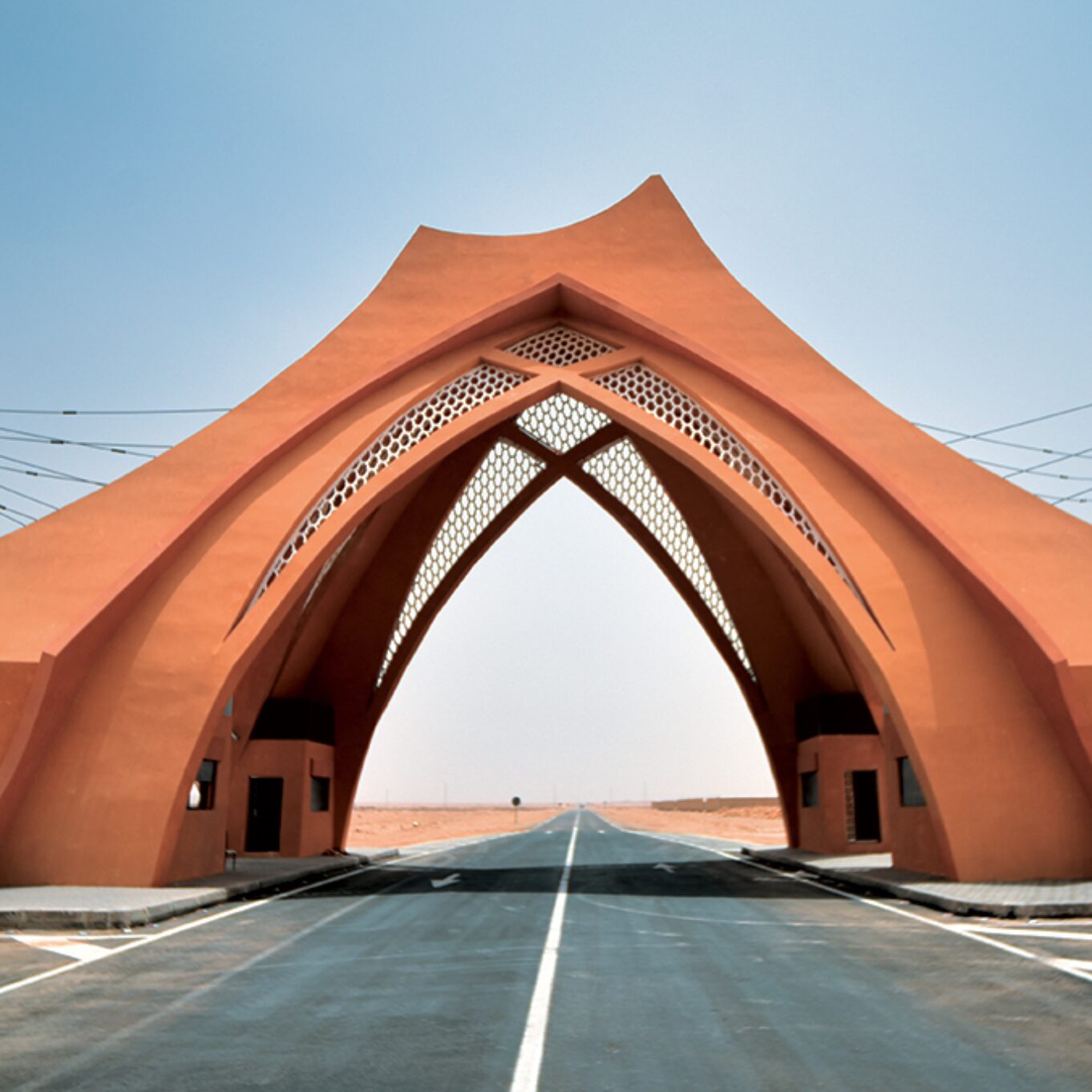 Laayoune