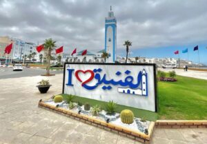 Fnideq Morocco: The Northern Gateway to the Mediterranean