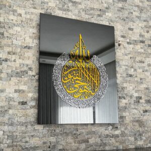 The Heritage of Glass Art in Morocco