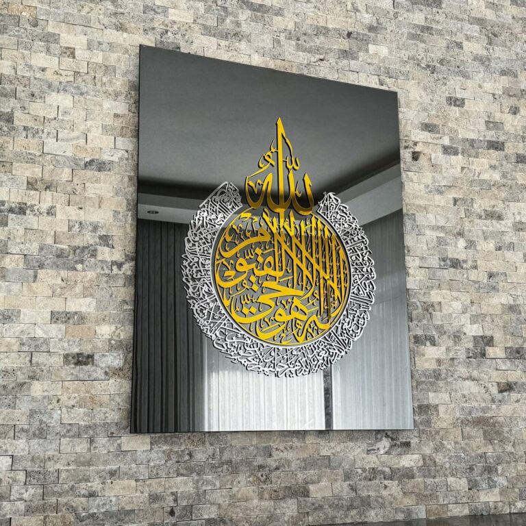 The Heritage of Glass Art in Morocco