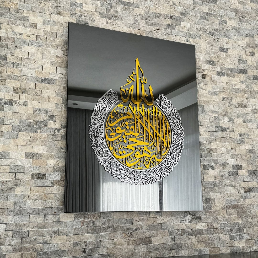 The Heritage of Glass Art in Morocco